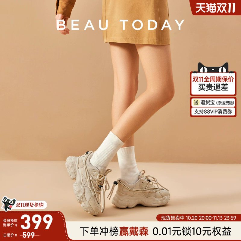 BeauToday厚底老爹鞋女秋季BT时尚休闲鞋网面透气运动鞋