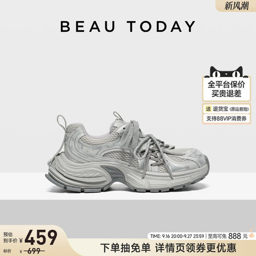 (BeauToday老爹鞋女款银色运动