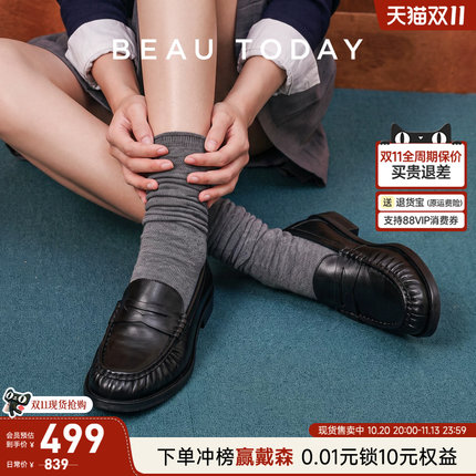 BeauToday褶皱乐福鞋女款2026新款秋季英伦风小皮鞋复古真皮单鞋