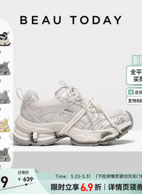 【明星同款】BeauToday白色老爹鞋女款春季弹簧鞋运动休闲鞋女鞋
