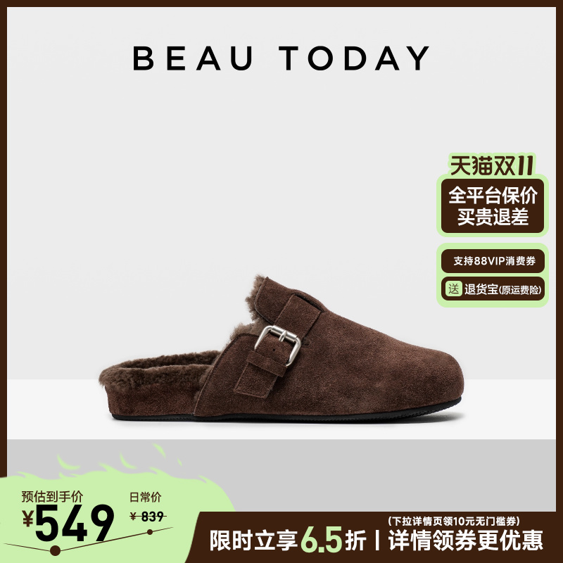 BeauToday复古勃肯鞋平底舒适