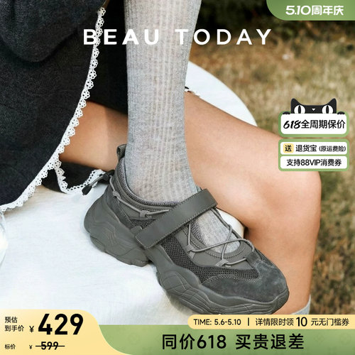 BeauToday厚底老爹鞋女玛丽珍鞋