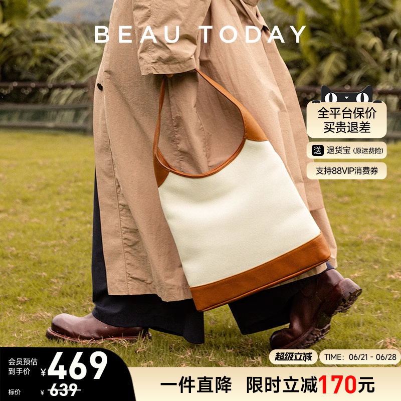 BeauToday美拉德风油蜡皮包包单肩包女大容量腋下包BT手提
