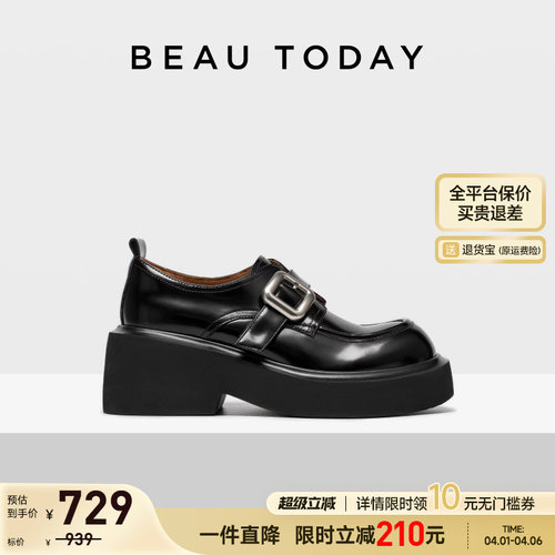 BeauToday乐福鞋休闲时尚