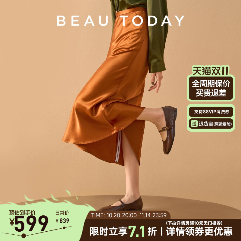 BeauToday手抓胎纹牛皮玛丽珍鞋