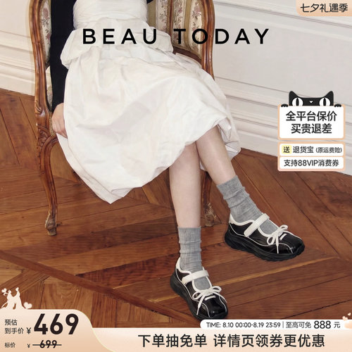 BeauToday厚底运动玛丽珍芭蕾鞋