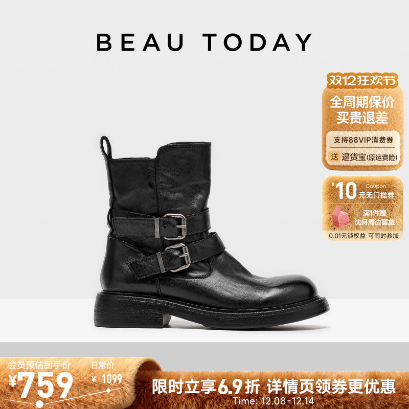 BeauToday真皮骑士靴厚底粗跟