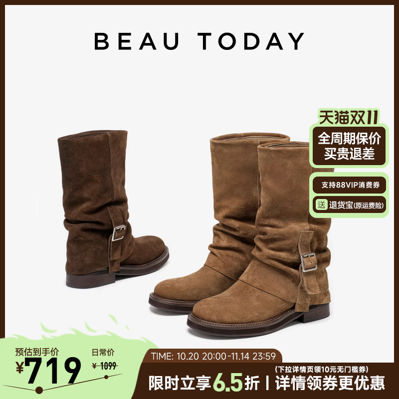 BeauToday中筒靴女款堆堆靴