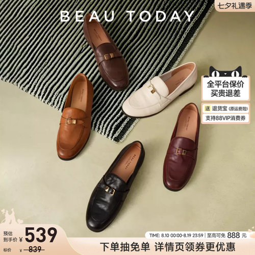 BeauToday乐福鞋新款黑色小皮鞋