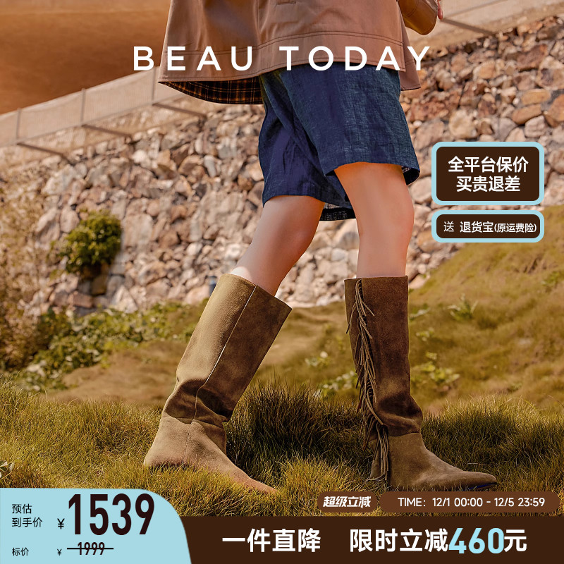 BeauToday西部牛仔靴女款冬季