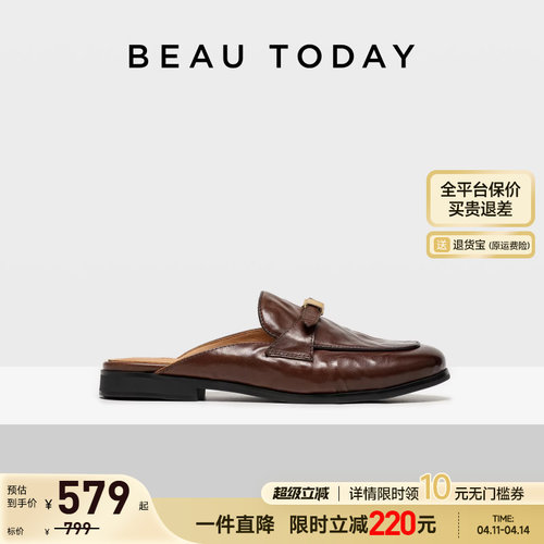 BeauToday穆勒鞋平底包头半拖鞋