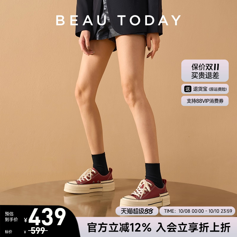 BeauToday树莓千层厚底帆布鞋女增高板鞋女红色厚底鞋秋季小白鞋
