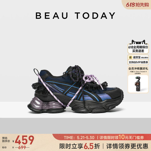 BeauToday厚底老爹鞋运动鞋
