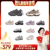 BeauToday厚底老爹鞋 烈儿超值年货节 女增高休闲运动鞋
