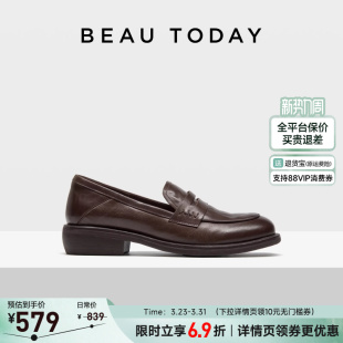 一脚蹬单鞋 BeauToday厚底乐福鞋 咖色英伦风小皮鞋 秋季 女2025新款