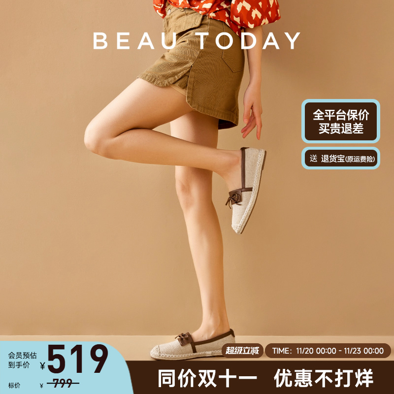 BeauToday浅口单鞋女新款平底