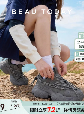 BeauToday厚底老爹鞋女款增高鞋灰色运动休闲鞋ACE1登山鞋跑步鞋