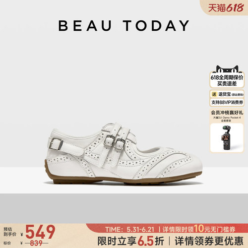 BeauToday平底玛丽珍鞋浅口单鞋