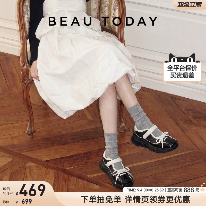 BeauToday厚底运动玛丽珍芭蕾鞋图片