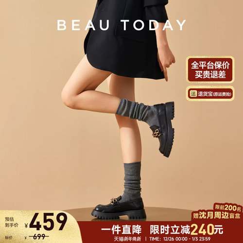 厚底乐福鞋女鞋BeauToday