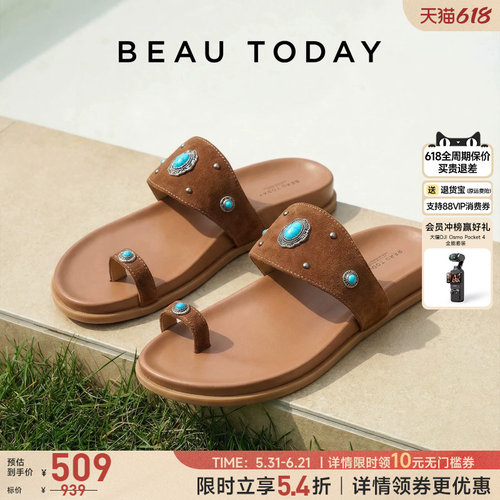 BeauToday套趾拖鞋法式小凉拖