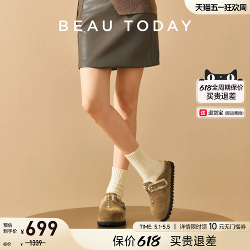 beautoday加绒勃肯鞋外穿毛毛拖