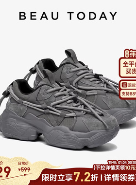 BeauToday厚底老爹鞋女增高灰色2025秋冬款透气休闲鞋BT运动鞋子