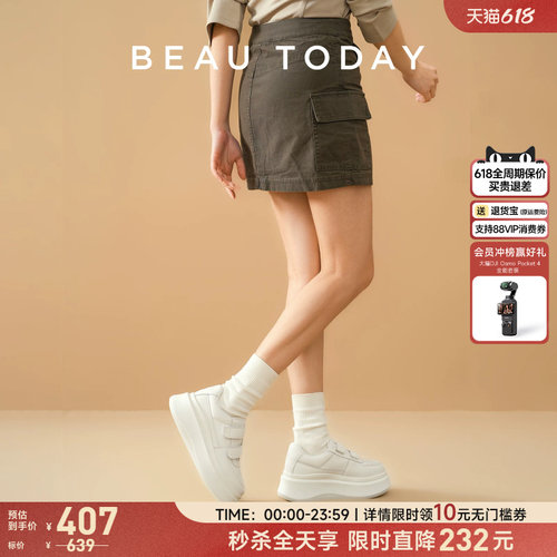 BeauToday休闲增高小白鞋