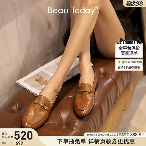 BeauToday热可可乐福鞋女
