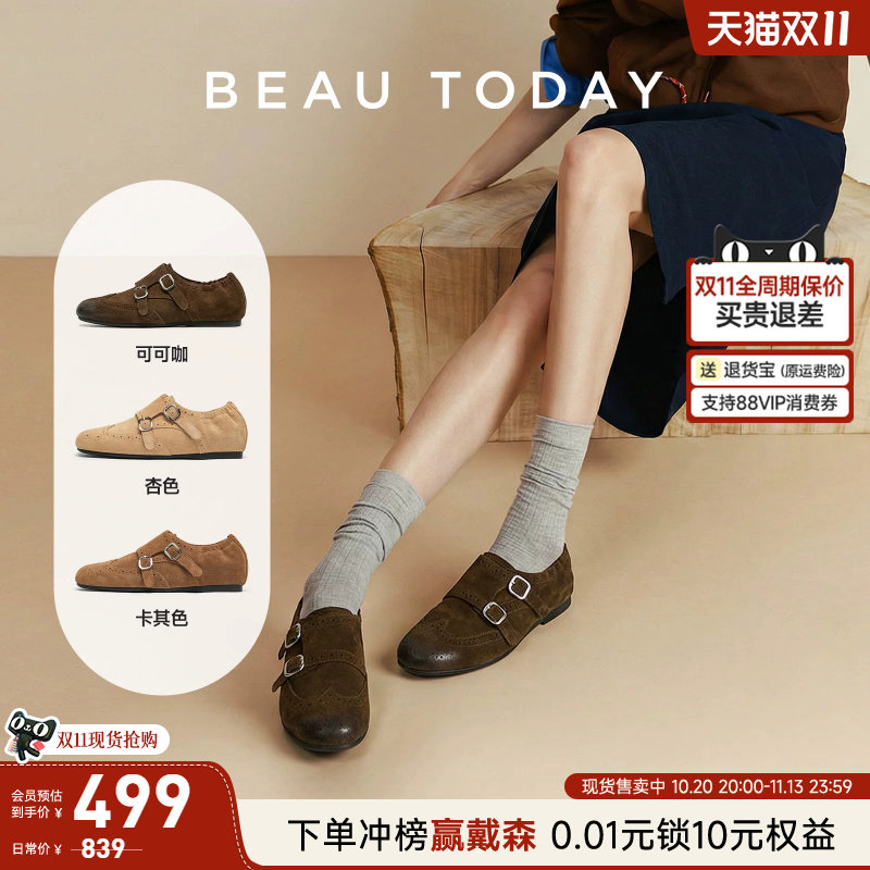 【牛津乐章】BeauToday乐福鞋女款秋季英伦风小皮鞋孟克鞋单鞋子