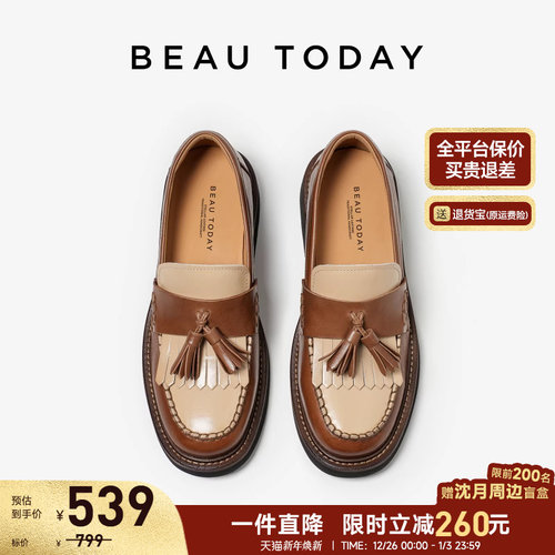 Beautoday真皮流苏乐福鞋