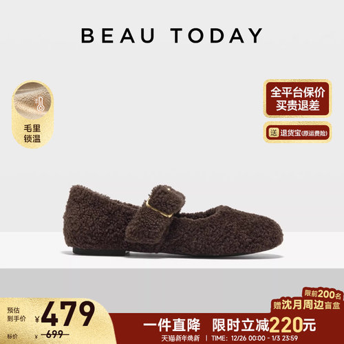 BeauToday毛毛玛丽珍鞋真羊毛