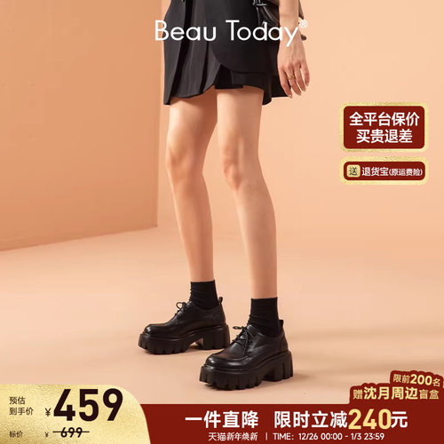 BeauToday甜酷厚底鞋黑色