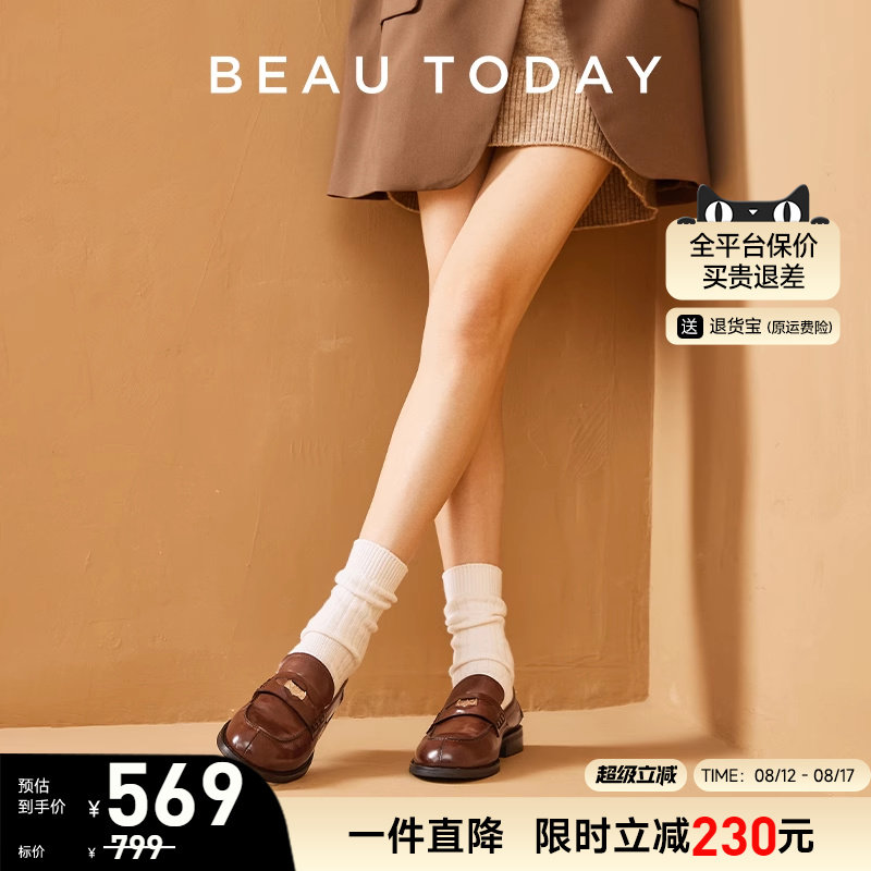 BeauToday���ǽ�Ҹ����ָ�ЬŮ�ļ��¿�Ӣ��СƤЬ��ڵ�Ь