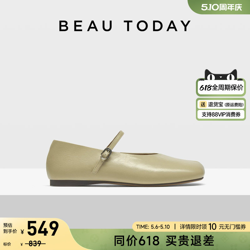 商品详情图片