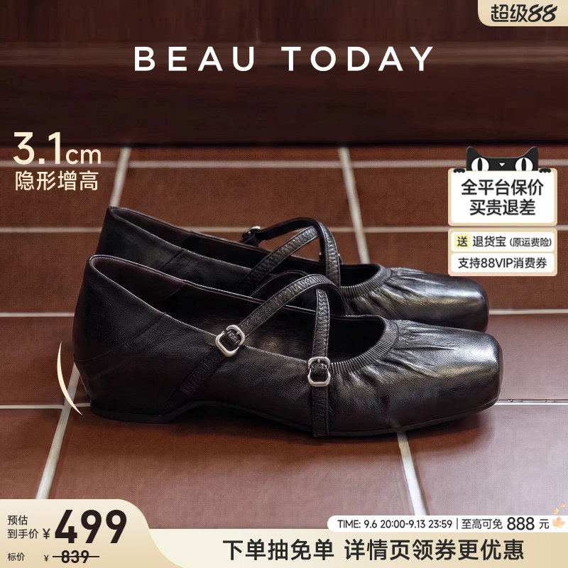 BeauToday玛丽珍鞋平底芭蕾风图片