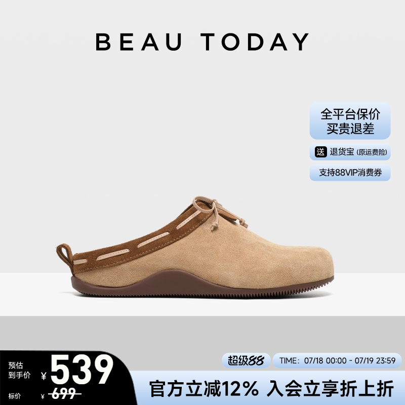 BeauToday勃肯鞋休闲时尚