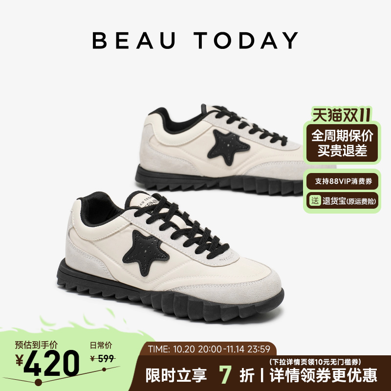 BeauToday德训鞋派哒星星鞋