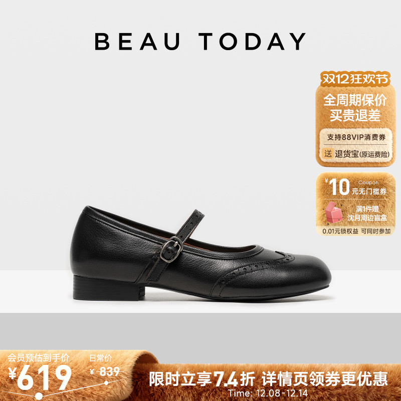 Beautoday复古玛丽珍鞋女款新款