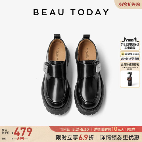beautoday厚底乐福鞋英伦风