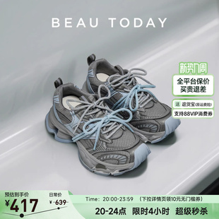单鞋 2026春BT厚底弹簧底增高运动休闲鞋 女款 BeauToday厚底老爹鞋