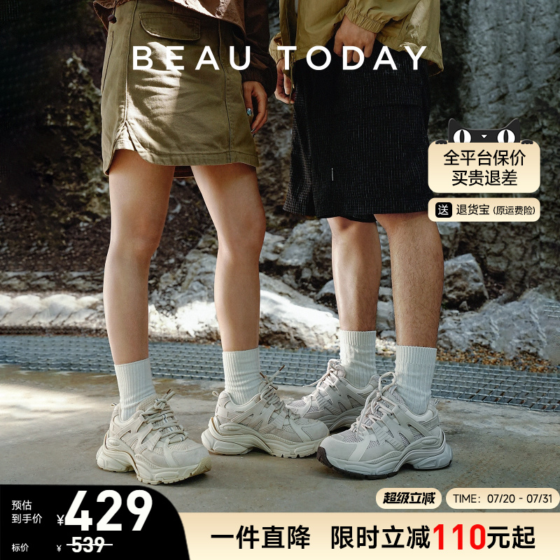 BeauToday厚底老爹鞋男女同款