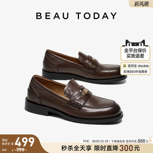 BeauToday金币乐福鞋miu系小皮鞋