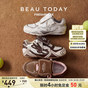 BeauToday德训鞋女款2026新款春运动休闲鞋板鞋复古阿甘鞋女鞋子