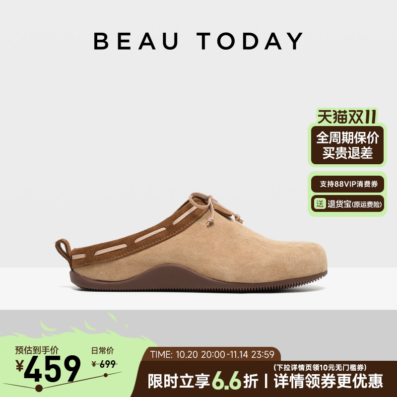 BeauToday勃肯鞋休闲时尚