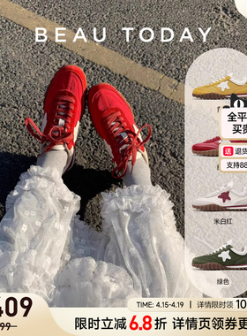 BeauToday红色德训鞋女款2026复古平底运动鞋休闲板鞋子阿甘鞋