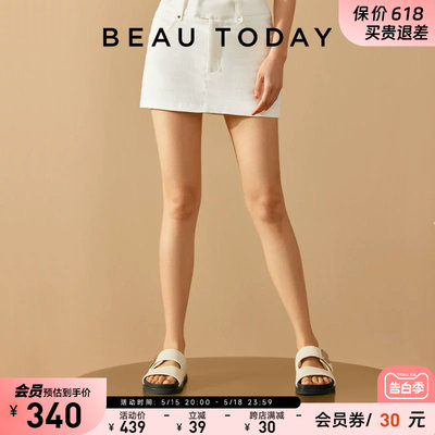 BeauToday厚底真皮一字拖鞋