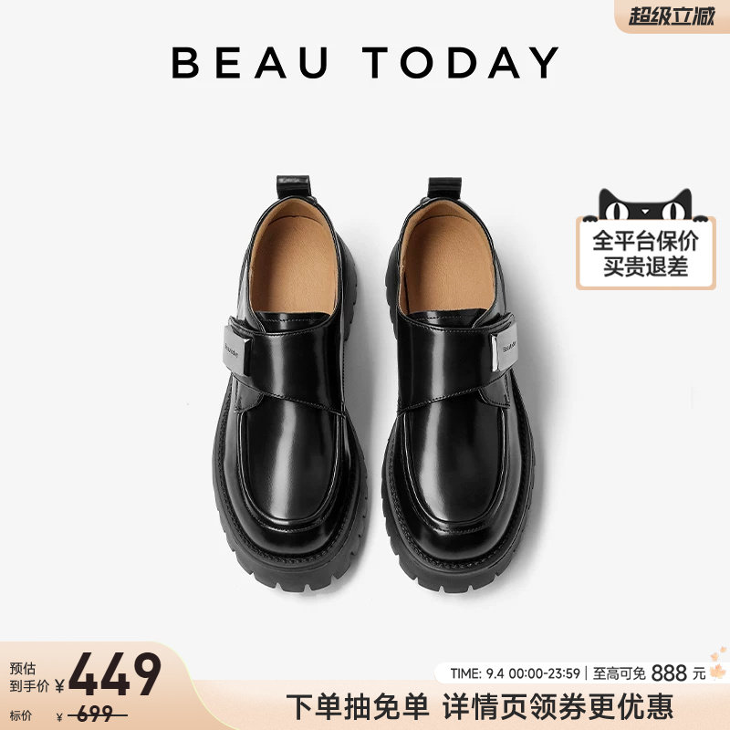 beautoday厚底乐福鞋英伦风图片