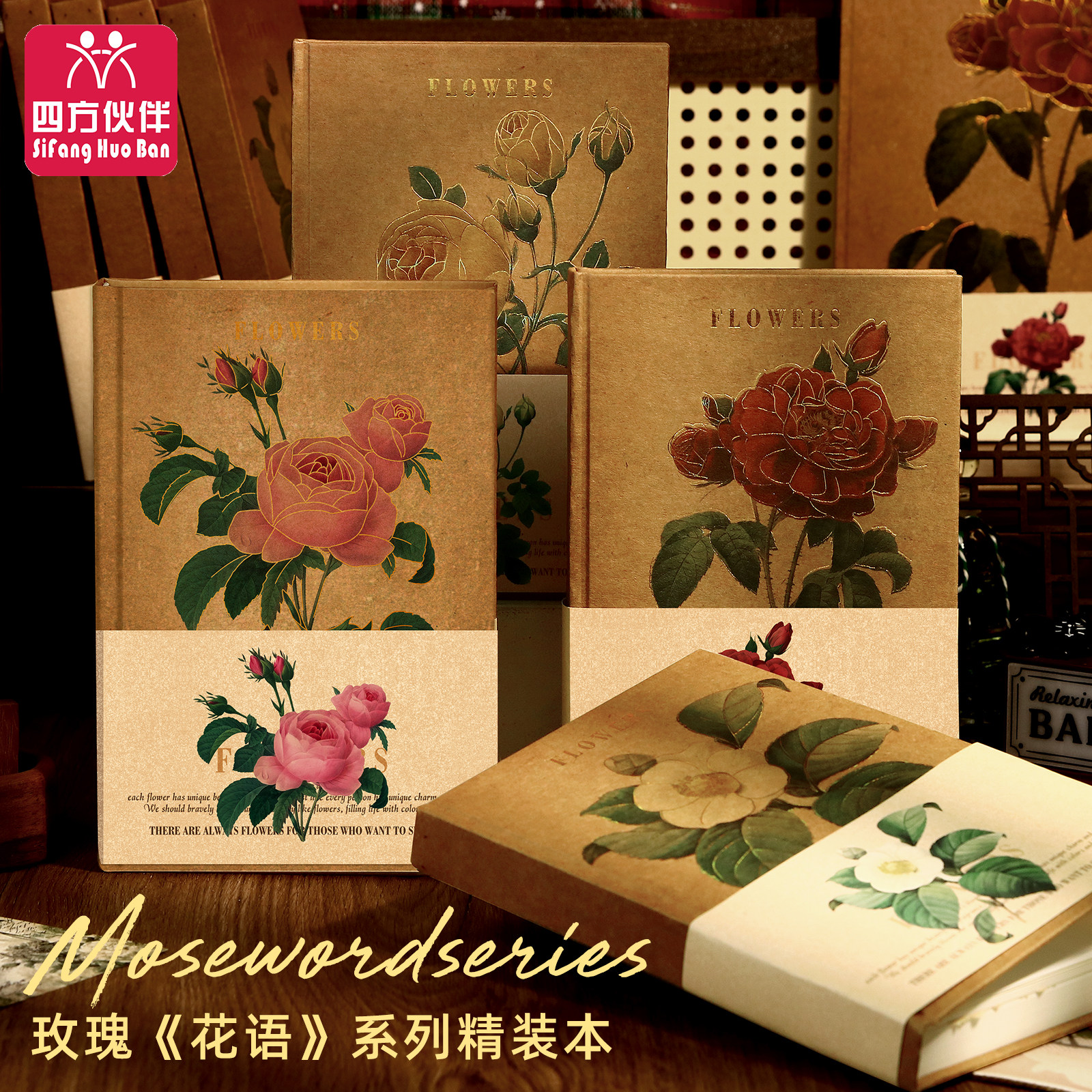 四方伙伴大A5横线精装本2025笔记本高颜值硬壳新款本子加厚初高中生专用笔记记事本考研记录本办公商务登记本,文具电教/文化用品/商务用品,笔记本/记事本,淘宝优惠券,粉丝福利购,淘宝优惠卷