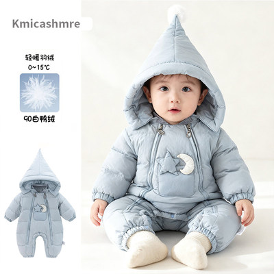 男宝宝衣服婴儿冬装加厚防寒外套小月龄卡通防风保暖羽绒连体衣冬